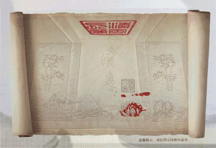 明信片.gif 明信片.gif