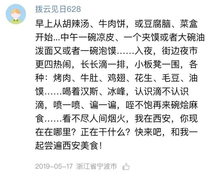 循什么什么诱的成语_成语故事简笔画(5)