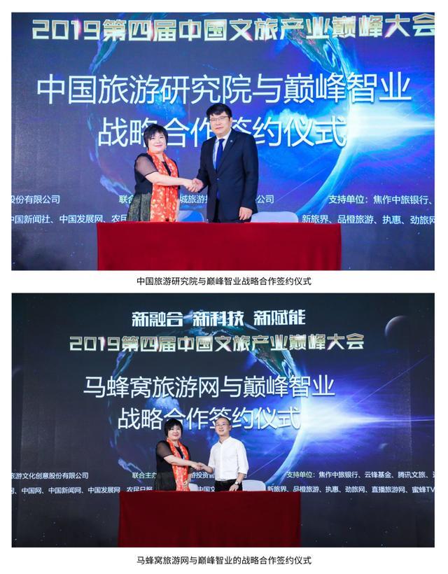 2019中国十大经济_2019,中国十大最具发展潜力城市排名