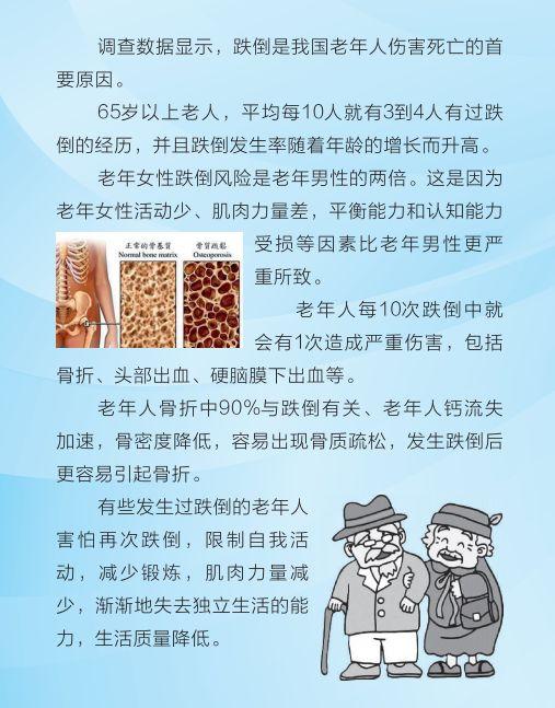 人口文化包括哪些内容_省卫生健康委获得第十六届中国人口文化奖组织工作奖