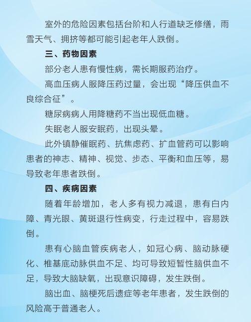 人口文化包括哪些内容_省卫生健康委获得第十六届中国人口文化奖组织工作奖