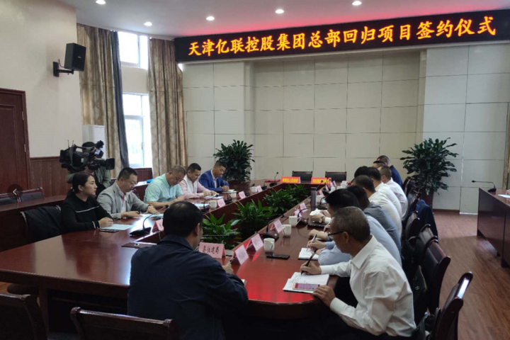 泰顺市经济总量_泰顺廊桥