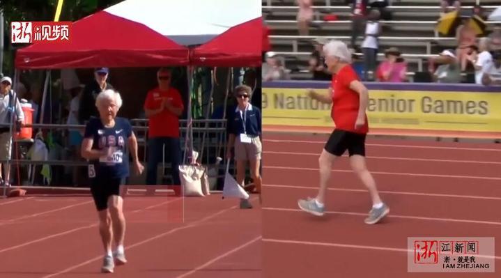 美国103岁老人百米赛跑破世界记录
