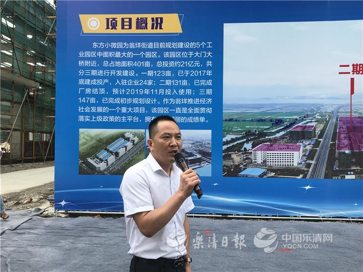 翁垟街道经济总量_夜晚街道图片