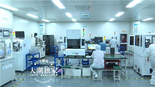 精度达到 5微米 海宁这家企业的5g技术跻身世界前沿 精度达到 5微米 海宁这家企业的5g技术跻身世界前沿