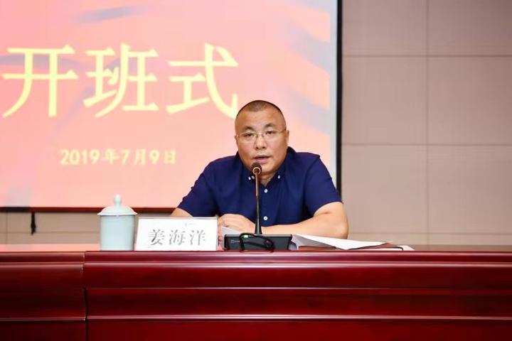 衢州市委党校与浙江省十里丰监狱开展战略合作