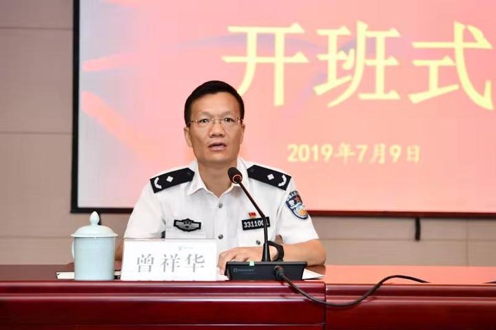 衢州市委党校与浙江省十里丰监狱开展战略合作