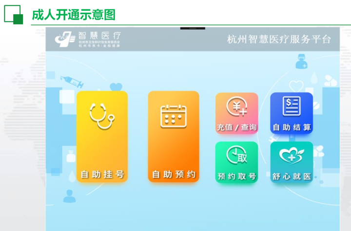 1562738745(1).png