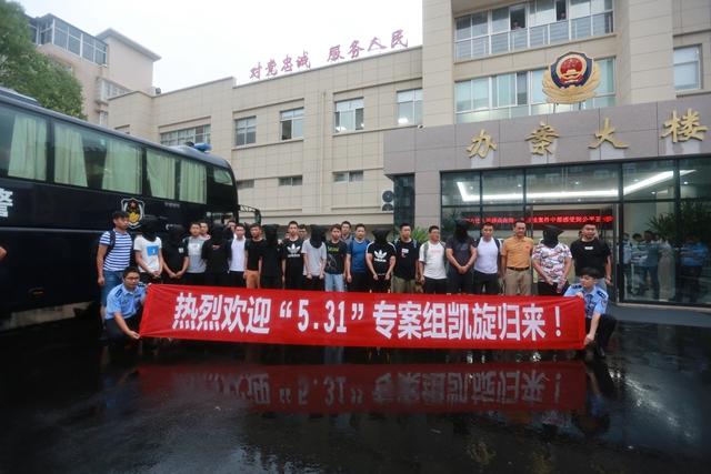 安吉县人口数据_安吉县地图(2)