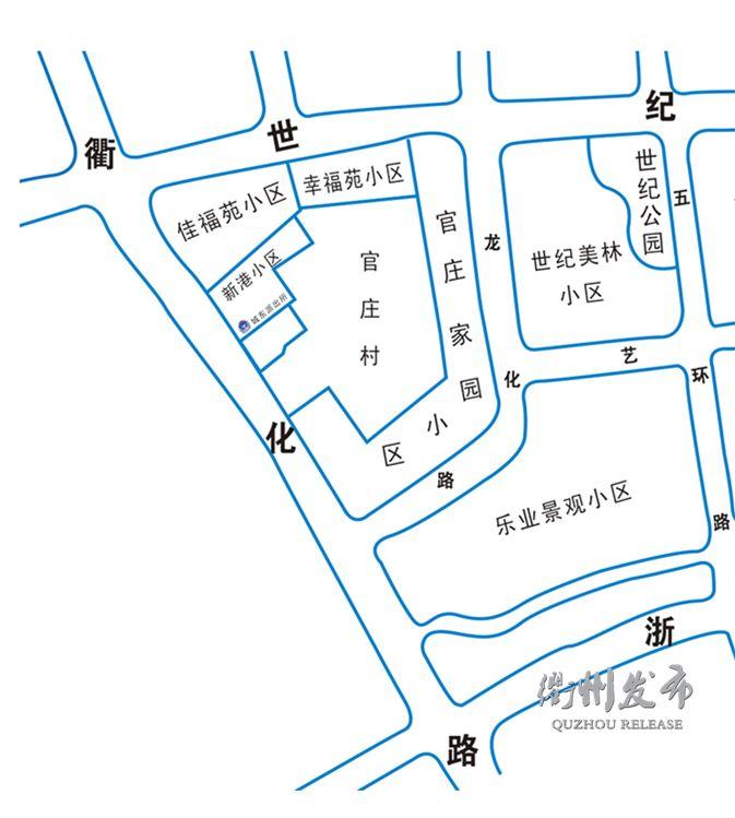 衢州常住人口_衢州有礼图片(2)