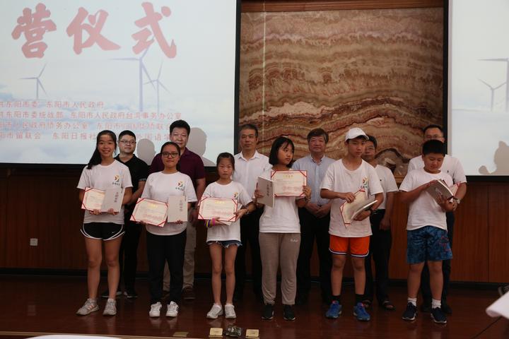 东阳人口语_浙江东阳人陈伟平
