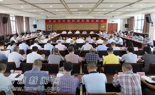 泰顺雅阳GDP_泰顺雅阳镇——浙江在线(2)