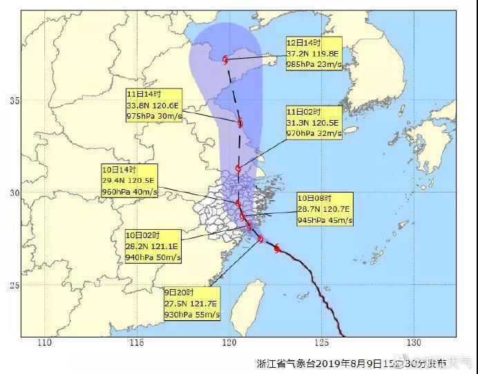 东阳市人口_东阳的人口民族(3)