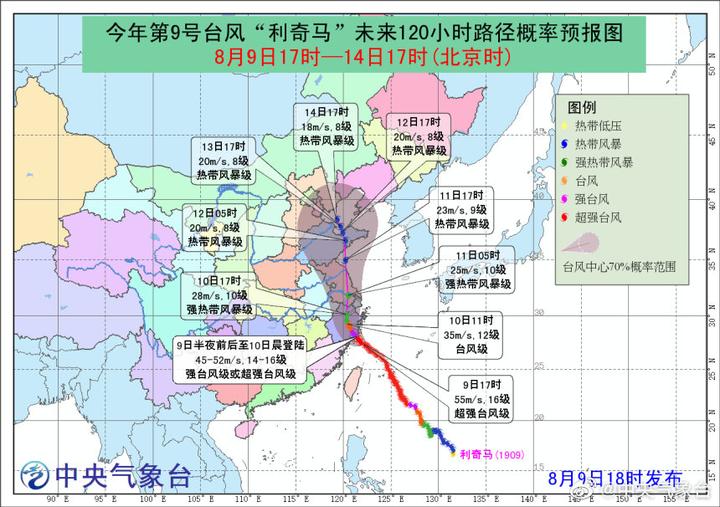 白山市人口_白山市地图