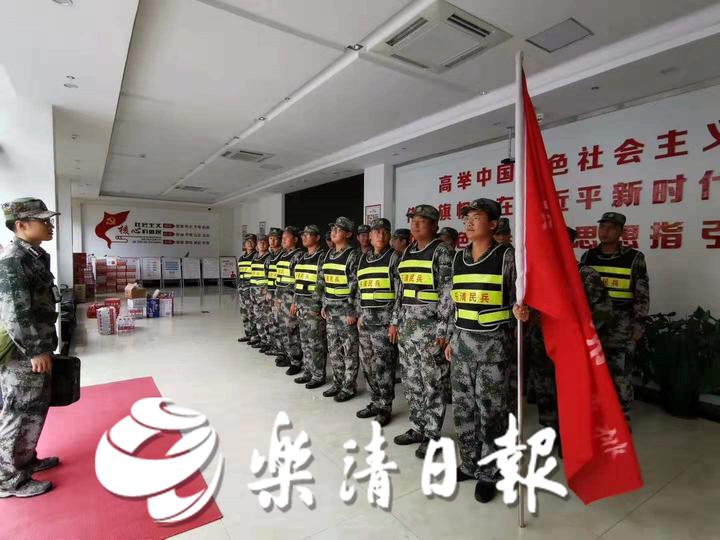 绅坊镇人口(2)