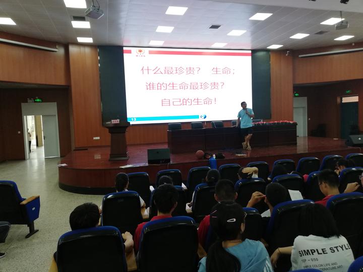 生命课堂.jpg