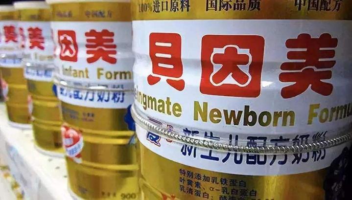 几个月断奶粉好 1567433965659_5d6d24ed159bb8067434d8a4.jpeg