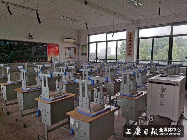 张杰中学扎实抓好开学工作