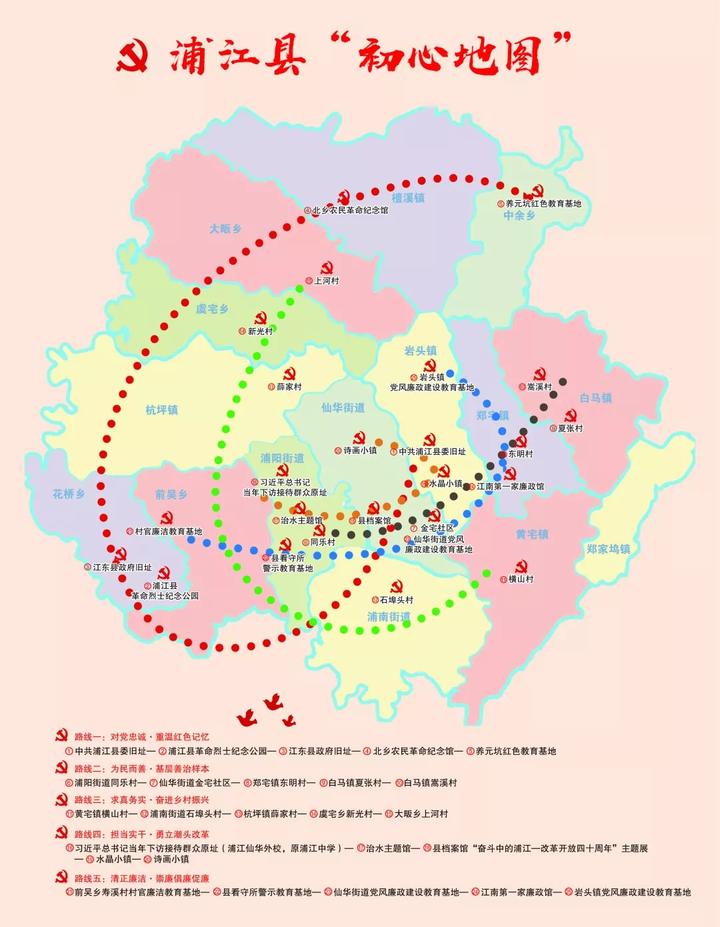 波阳县人口_波阳县百货大楼老照片(3)