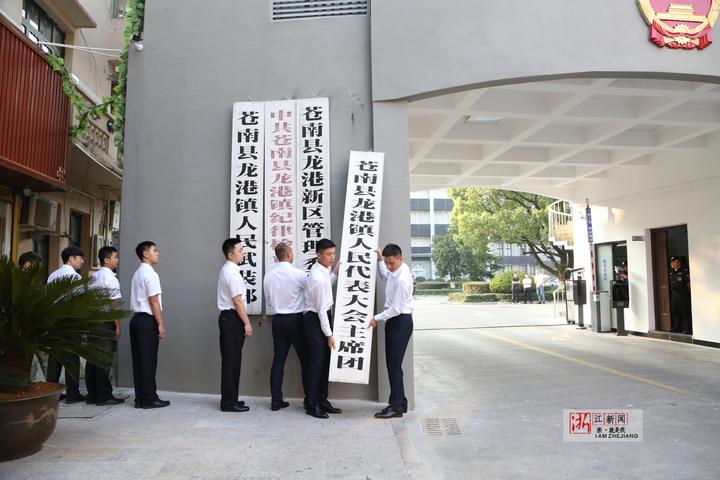 中正县人口_中正剑(3)