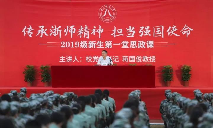 微信图片_20190926164119.jpg