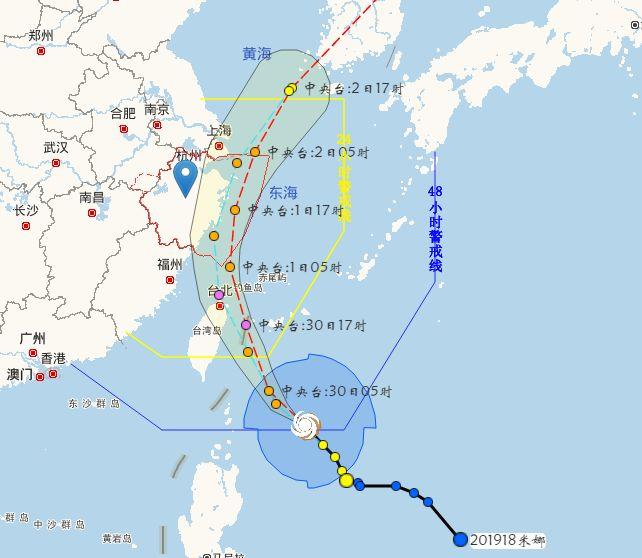 寧海防颱風iv級應急響應啟動!明天起有暴雨,大風