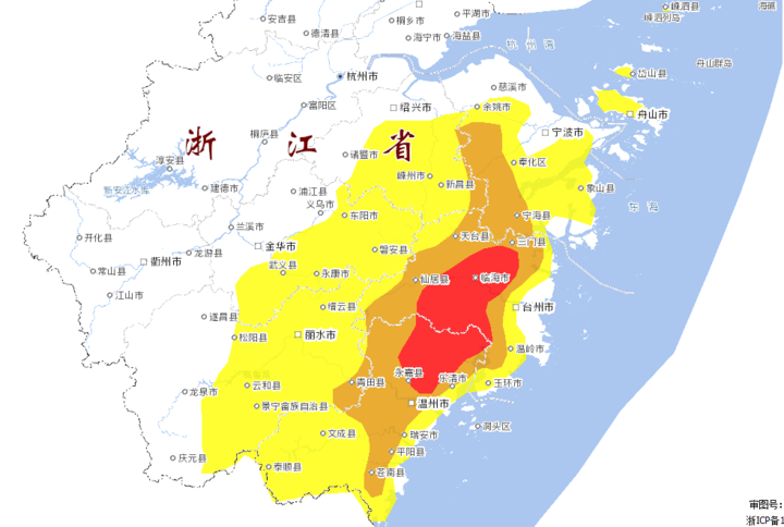 應對臺風米娜紅色警報浙江這些地方地質災害氣象風險很高