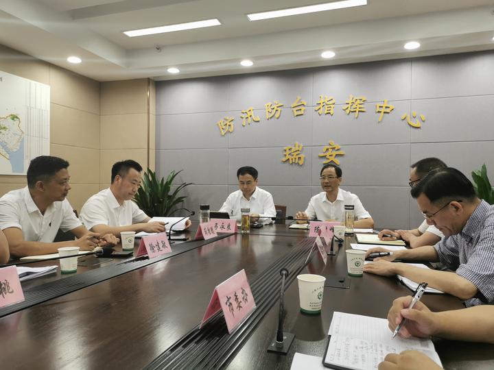 温州市领导来瑞督查防台工作