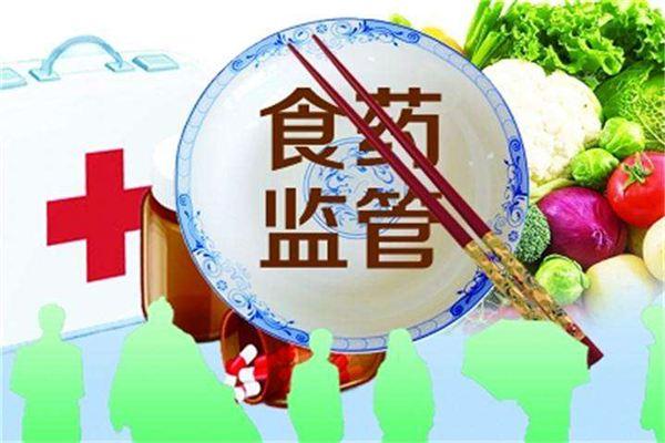 举报人口犯罪_人口普查(2)