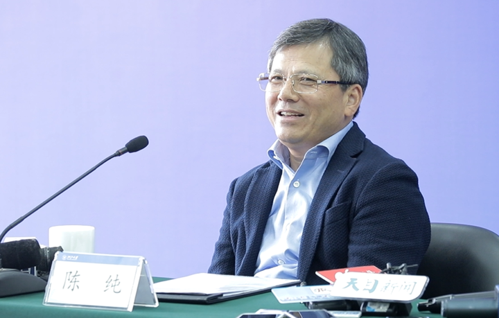 给中央讲区块链的陈纯院士亲解:区块链就是有信用的村子