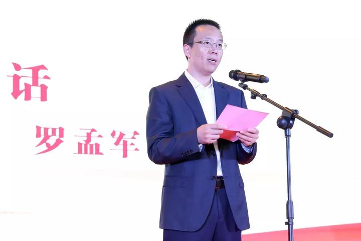 附海镇党委书记罗孟军讲话缅怀历史,展望未来!