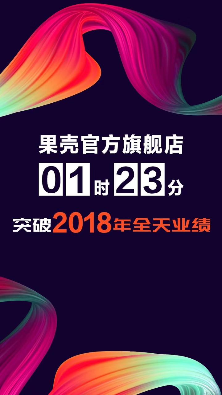 宁波人口碑_0.1元购 三江爆品不止5折 12.12支付宝生活节,到店消费,狂省1个亿