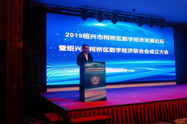 柯桥区2019年经济总量_绍兴市柯桥区地图