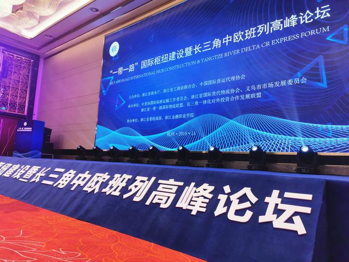 微信图片_20191114092524.jpg