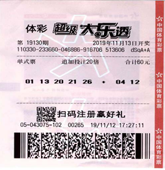 1574412375314_5dd7a057159bb83f72fce58b.png