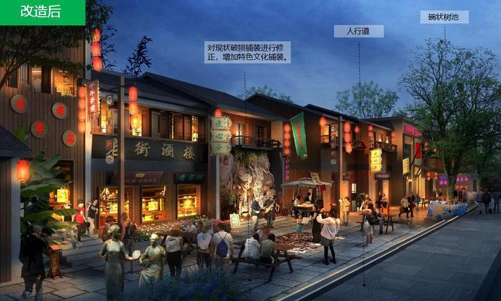 拱墅区胜利河美食街启动提升改造4个月后将崭新亮相