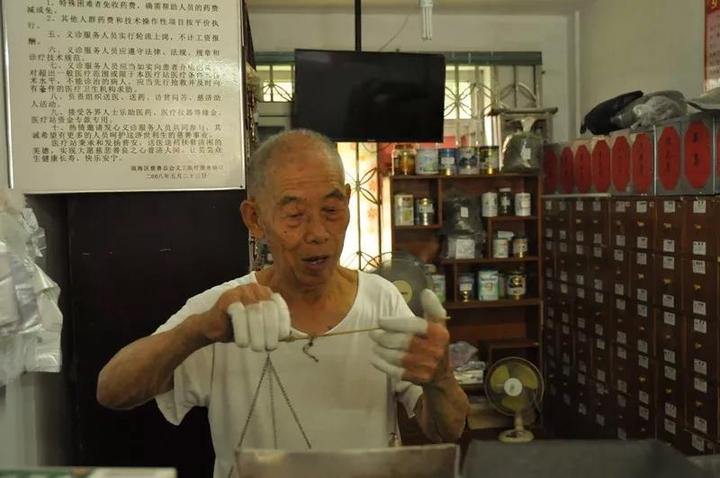 第七次温州人口普查_第七次人口普查图片(2)