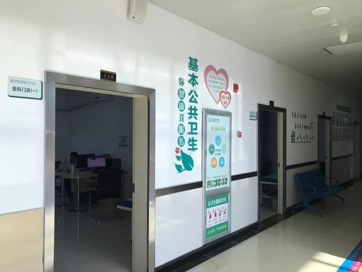 12月19日正式开诊!苍南县灵溪中心卫生院