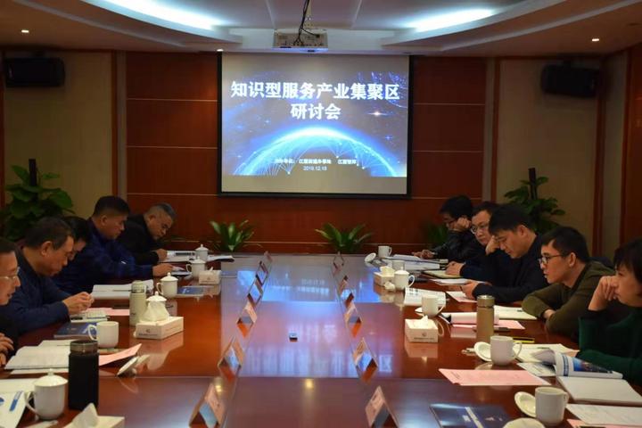 宁波经济总量居全国第_宁波五年的经济柱状图(3)