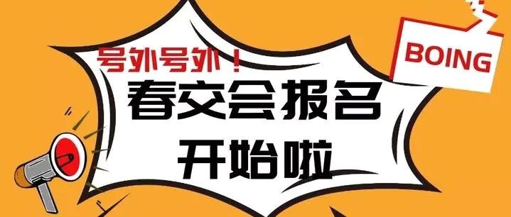 衢州招聘信息_衢州招聘网 衢州人才网招聘信息 衢州人才招聘网 衢州猎聘网(3)