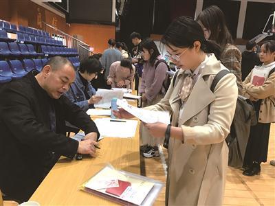 2020余杭区中考公办_2020余杭第二高级中学中考录取分数线公布(2)