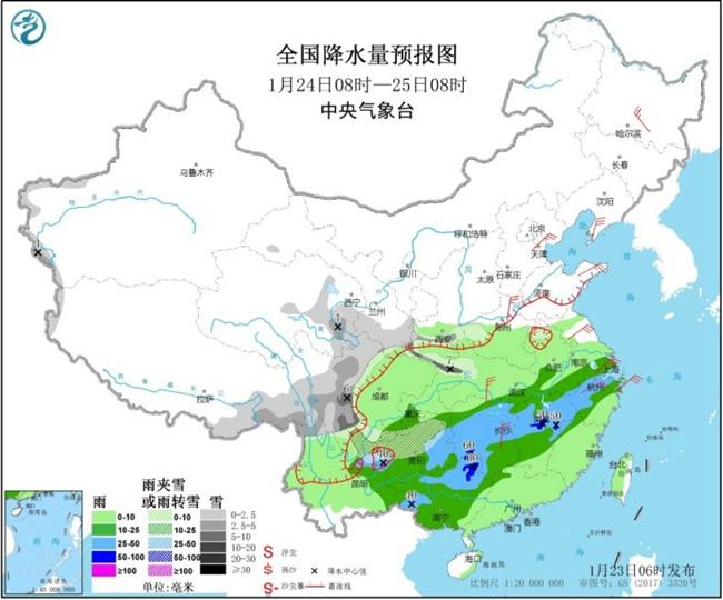 http://i.weather.com.cn/images/zhejiang1/tqyw/2020/01/23/1579739263410062258.jpg
