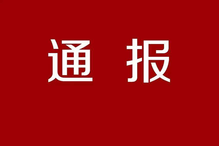 時隔9年東陽防軍小學師生再次登上央視熒屏