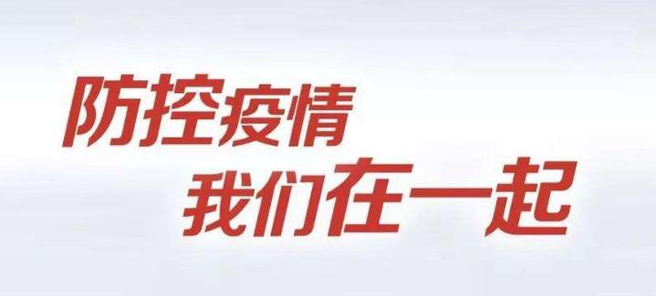 永和县人口_山西各县市区最新人口:各市区人口普涨,各县人口普降