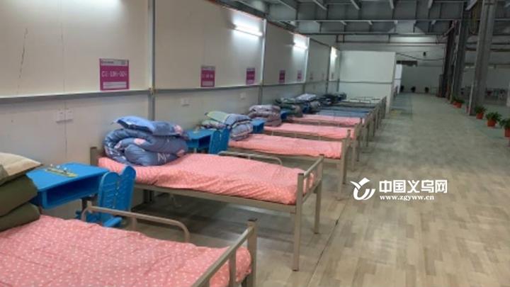武汉人均病床_武汉同济医院病床图片(2)