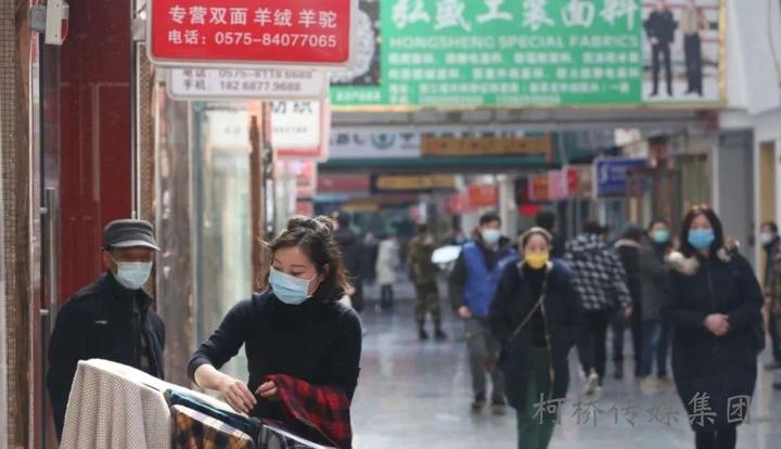 柯桥区人口_2021年浙江绍兴市柯桥区下半年事业单位工作人员公开招聘(选调)(2)