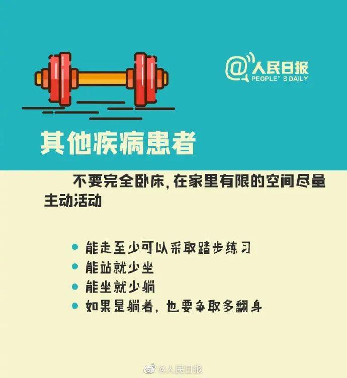 来源:人民日报 编辑:李翌诚 关注!