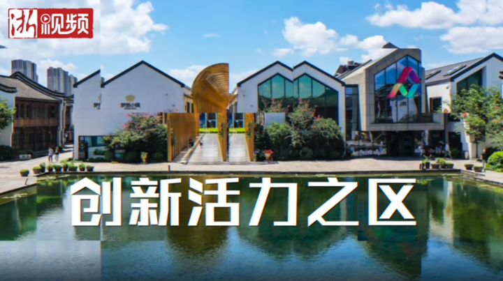 钱塘人口_钱塘湖图片