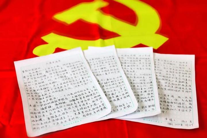 浙江新闻52岁的杭师大宿管阿姨递交了一封入党申请