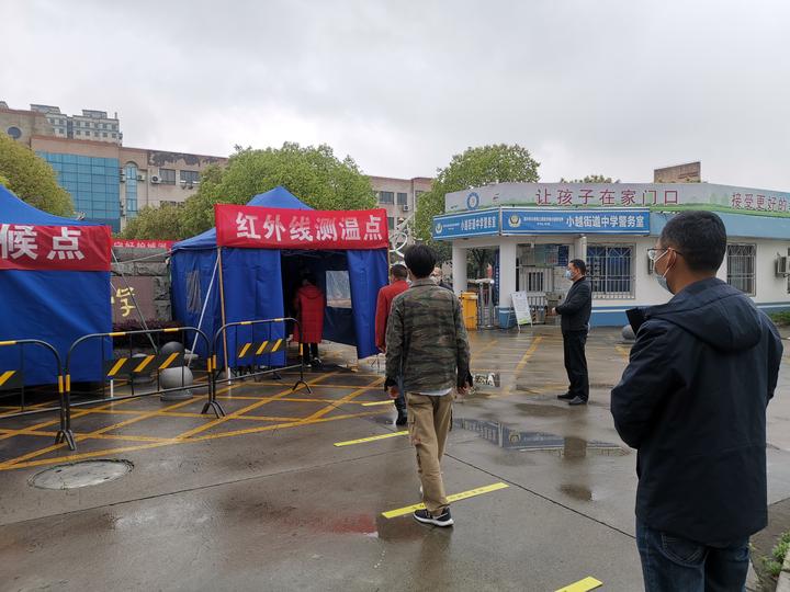 筑牢疫情防线为师生健康保驾护航小越街道中学组织疫情防控实战演练